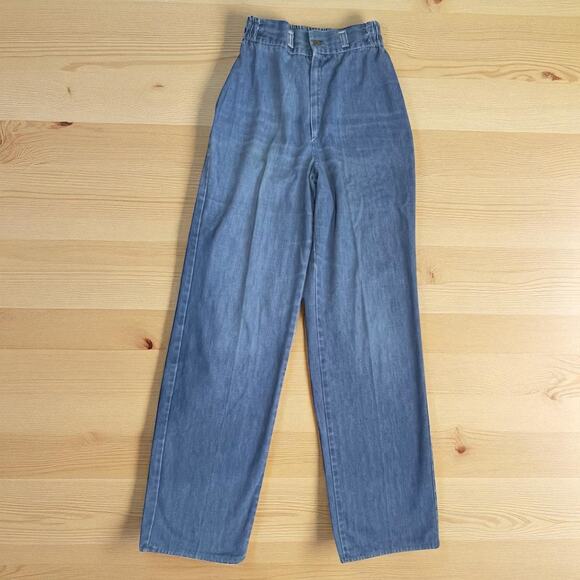 Vintage Ms. Paquette High-Rise Flare Jeans | Elastic Waist | Wide Leg | Size S - Picture 1 of 10